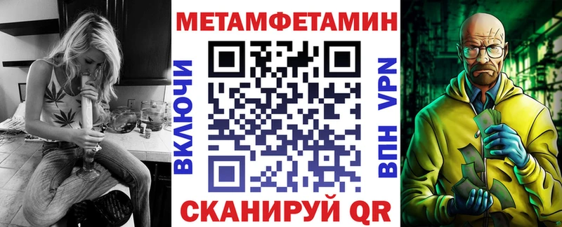 купить наркотики сайты  Камышлов  Amphetamine 98% 