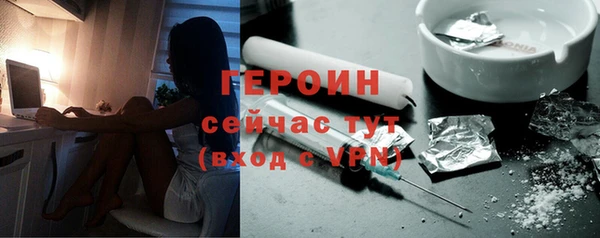 прущий лед Ростов