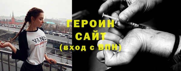 круглые Россошь