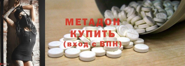 дурь Алексеевка