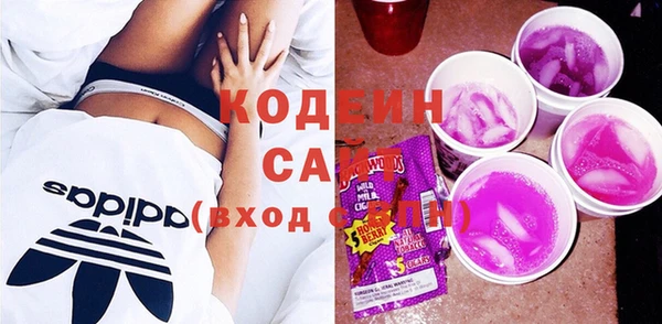 дурь Алзамай
