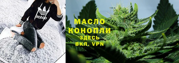 бошки Абдулино