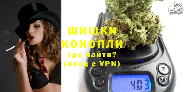 прущий лед Ростов