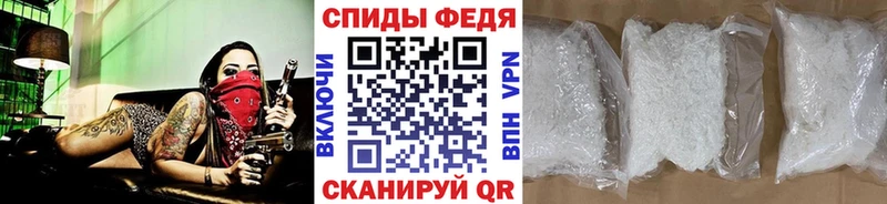 МЕТАМФЕТАМИН витя  kraken ССЫЛКА  Камышлов 