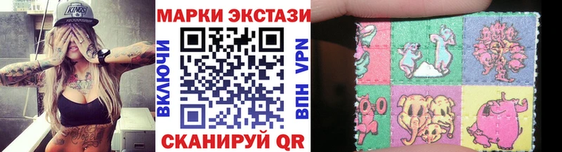 где можно купить наркотик  Камышлов  Марки 25I-NBOMe 1,8мг 